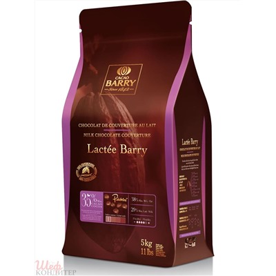 Шоколад молочный LACTEE BARRY 35% Cacao Barry 200гр (фасовка)