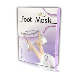 Маска для ног Foot Mask (2 пары)