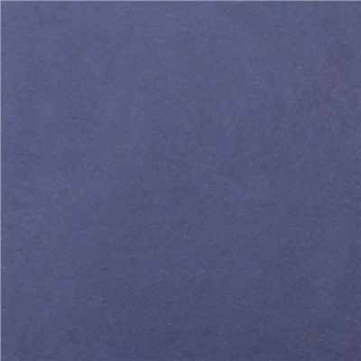 Бумага упаковочная крафт односторонняя «Синий», 0,7 х 10 м, 40 г/м²