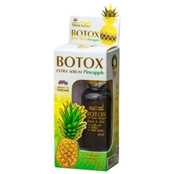 Сыворотка для лица Ботокс и Ананас Botox Extra Serum Pineapple Royal Thai Herb, 30 мл