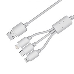 Адаптер USB Am - micro B/Type C/Lightning, 1 м, для зарядки, белый, GAL (2737)