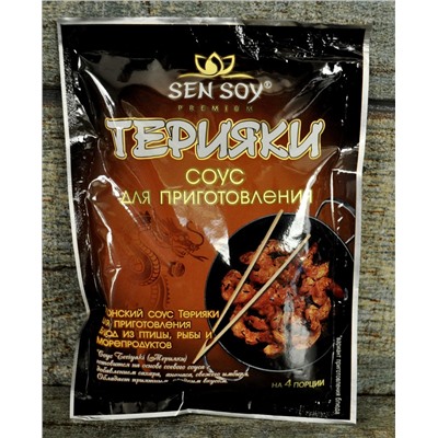 СЭН-СОЙ Соус для приготовления Терияки «Teriyaki» метал. пакет 120гр