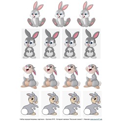 Набор водорастворимых картинок - Кролики №6