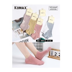 Женские носки KOMAX BB6-H