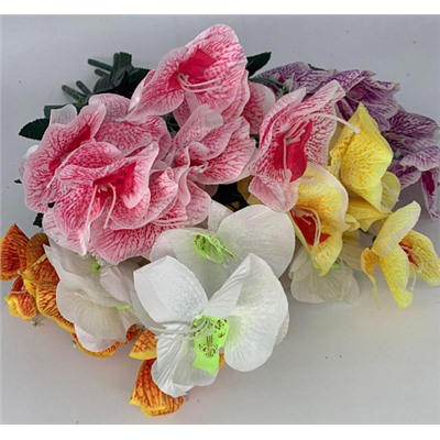 Цветы искусственные декоративные Орхидея 10 веток (10 цветков) + мелкие цветы 45 см