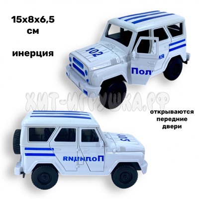 Машинка (пластик, инерция) Полиция J0097P-8, J0097P-8