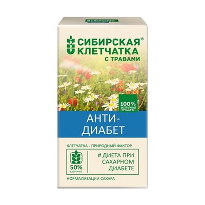 "Анти-диабет" Клетчатка сибирская с добавками, кор. 150 г