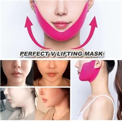 Умная лифтинговая маска Avajar Perfect V Lifting Premium Mask 1шт оптом