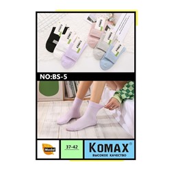Женские носки Komax BS-5 бамбук