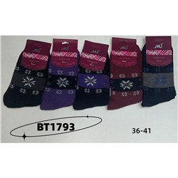 Женские носки тёплые Kaerdan BT1793