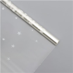 Плёнка глянцевая «Звёзды», серебро, 1 × 5.2 м, 200 г