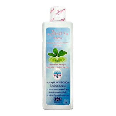 Лечебный тайский шампунь против выпадения волос Jinda Herbal Hair Shampoo, 250 мл