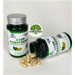 Концентрат натуральный травяной Гинкго Baihekang brand natto Ginkgo biloba extract capsule