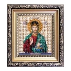 Набор для вышивания бисером - Икона Господа Иисуса Христа 9х11 см