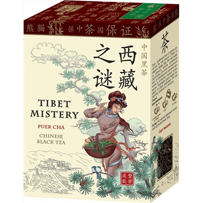 Зеленая панда. Загадка Тибета 100 гр. карт.пачка