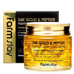 Ампульный крем с золотом и пептидами FarmStay 24K Gold & Peptide Perfect Ampoule Cream 80мл
