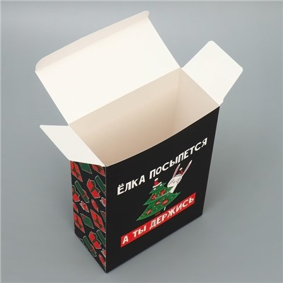 Коробка складная «Держись», 16 × 23 × 7.5 см
