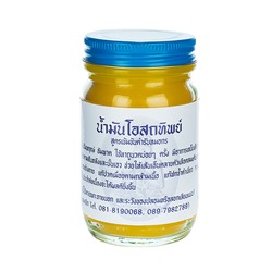 Традиционный желтый тайский бальзам OSOTIP 120 мл.