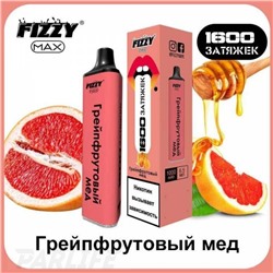 Fizzy Max - Грейфрутовый мед 1600 затяжек