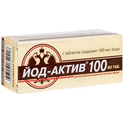 Йод-актив 100 60 кап.