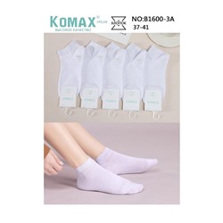 Женские носки Komax B1600-3A белые хлопок