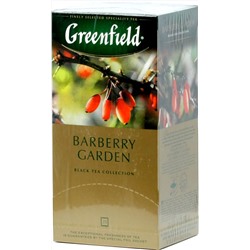 Greenfield. Barberry Garden карт.пачка, 25 пак.