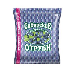 Отруби Сибирские ПШЕНИЧНЫЕ (с черникой), 200 г