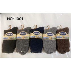 Мужские носки тёплые Байвэй 1011
