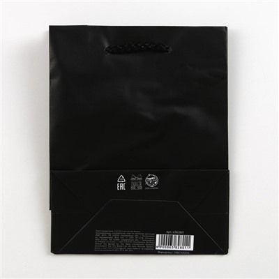 Пакет ламинированный «Чёрный», S 12 х 15 х 5,5 см