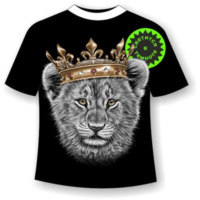 Детская футболка Львенок в короне 1268