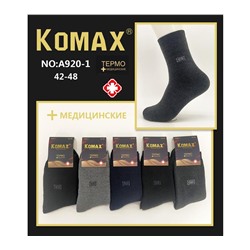 Мужские носки тёплые KOMAX A920-1