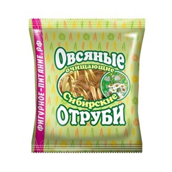 Отруби Сибирские ОВСЯНЫЕ очищающие, 200 г