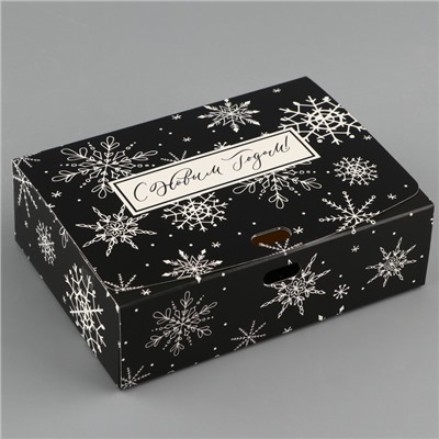 Складная коробка подарочная «Волшебство», 16.5 × 12.5 × 5 см, БЕЗ ЛЕНТЫ