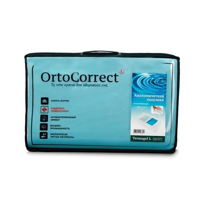 Ортопедическая подушка OrtoCorrect Termogel L, с гелевой вставкой, 58 х 38, валики 10/12 см