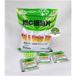 Таблетки от простуды с витамином С wei C yin qiao Lian
