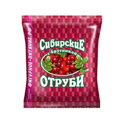 Отруби Сибирские ПШЕНИЧНЫЕ (с брусникой), 200 г