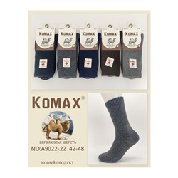 Мужские носки тёплые KOMAX A9022-22