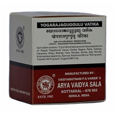 Йогарадж Гуггул Ватика Арья Вайдья Шала (очищение суставов и внутренних органов) Yogarajaguggulu Vatika Arya Vaidya Sala 100 табл.