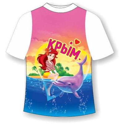 Детская футболка Девочка с дельфином