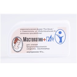 Мастопатин плюс-ПиК гомеопатические гранулы при мастопатии 10 гр.