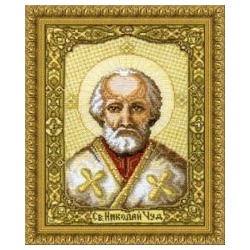 Набор для вышивания крестиком - Икона Николай Чудотворец 21,5х28 см