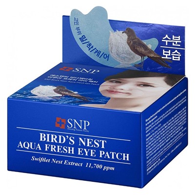 Гидрогелевые патчи для глаз SNP Birds Nest Aqua Eye Patch 60 шт