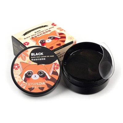 Гидрогелевые патчи с черной икрой и золотом SersanLove Black Black Gold Caviar, 60 шт.