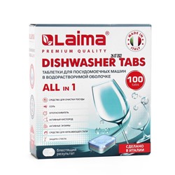 Таблетки для посудомоечных машин LAIMA DELUXE "All in 1", 100 шт.